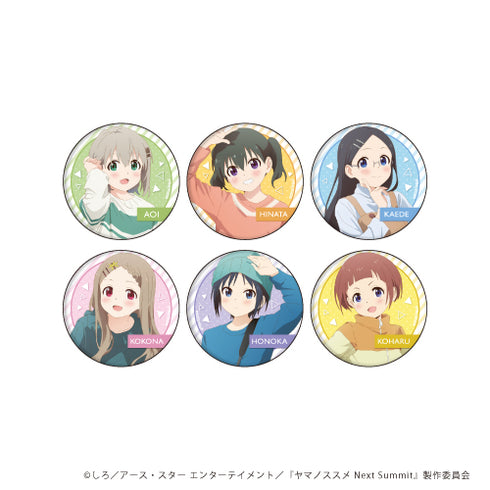 『ヤマノススメ Next Summit』缶バッジ 01/BOX (全6種)
